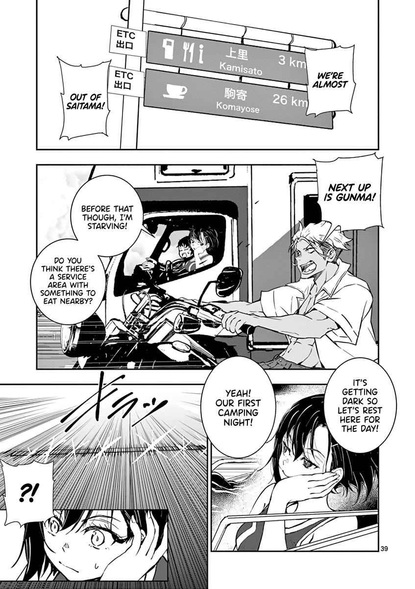 Zombie 100 ~100 Things I Want To Do Before I Become A Zombie~ Chapter 8 40